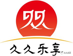 老年大學的火爆，養生服務的“尷尬” 反思與機遇