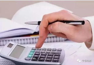 寧遠縣企業財稅服務全攻略 注冊、記賬、注銷與咨詢一站通