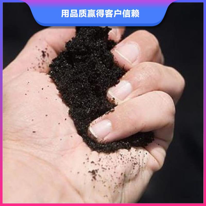 生物有機(jī)肥 莊稼的好肥料與研發(fā)前景